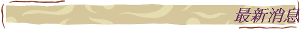 ̷s
